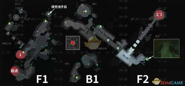 《暗黑血统：创世纪》第八章障碍之地全支线任务位置攻略