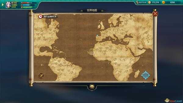 《航海日记：起航》刷黑市的线路介绍