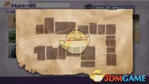 《妖怪手表4》全宝物照片奖励和地点分享