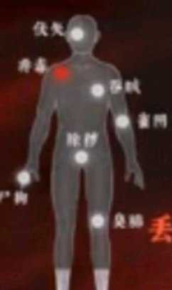 《探灵笔记》灵探基础魂值介绍