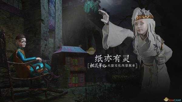 《探灵笔记》小丽技能冷却时长及伤害介绍