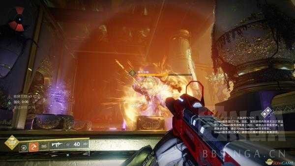 《命运2》火种泰坦数据测试分享