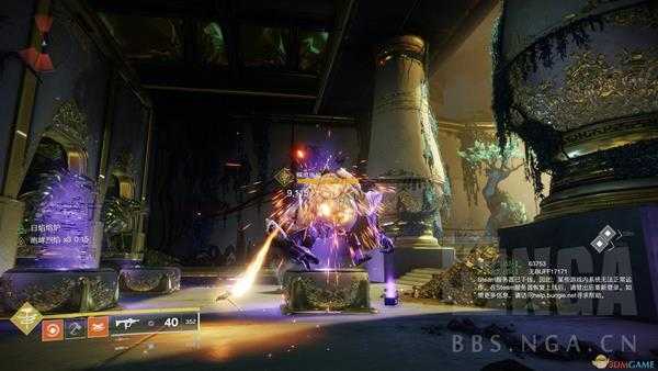 《命运2》火种泰坦数据测试分享