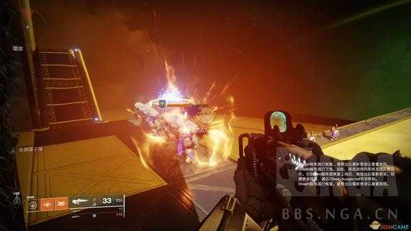 《命运2》火种泰坦数据测试分享