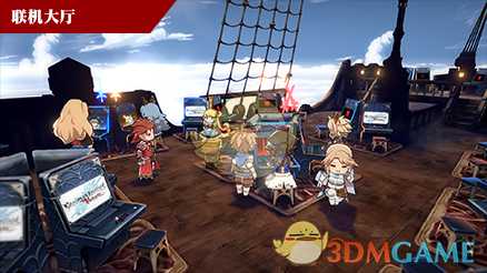 《碧蓝幻想Versus》游戏全模式介绍