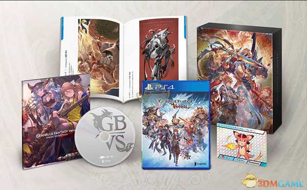 《碧蓝幻想Versus》实体豪华版内容一览