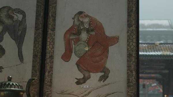 《只狼:影逝二度》观猴闻猴言猴打法攻略