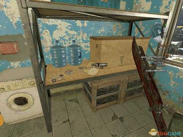 《消逝的光芒》萌新刷资源房子位置及方法介绍