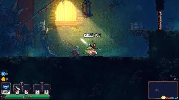 《死亡细胞》守望者萌新打法指南