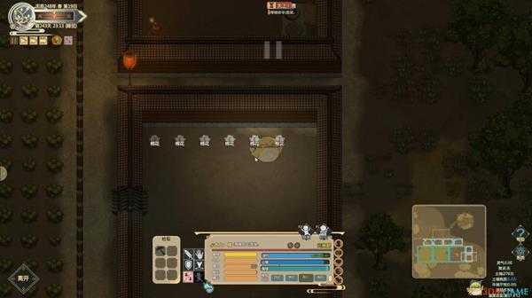 《了不起的修仙模拟器》小凉山地图资源介绍