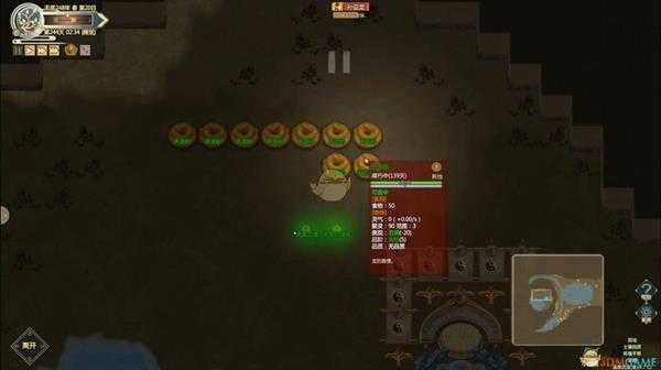 《了不起的修仙模拟器》潜龙渊地图资源介绍