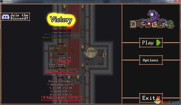 《Dredgers》火人速通攻略