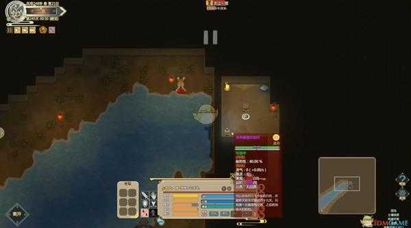 《了不起的修仙模拟器》未来星宿化劫丹获得方法分享