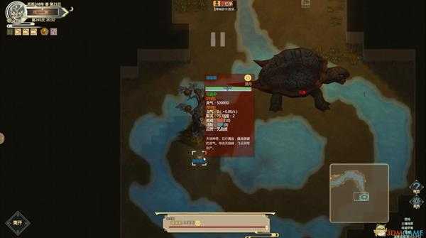 《了不起的修仙模拟器》飞云涧地图资源介绍