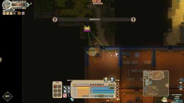 《了不起的修仙模拟器》登仙台触发方法分享