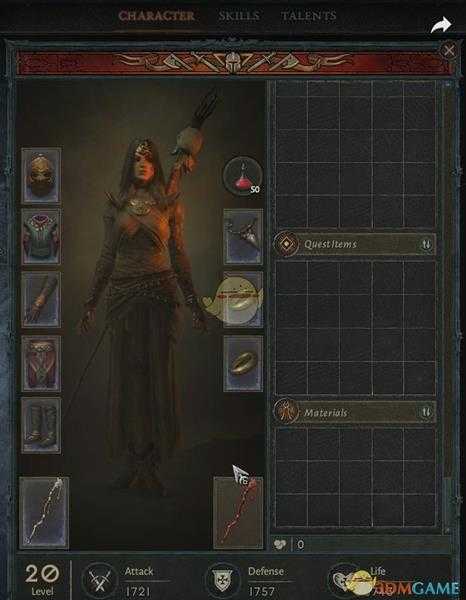 《暗黑破坏神4》演示界面中的细节分析