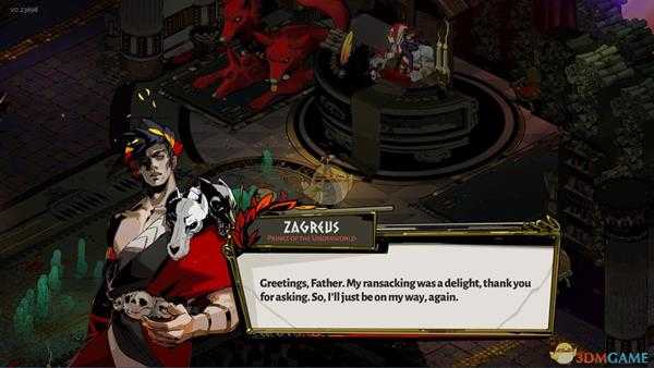 《哈迪斯:地狱之战》波塞冬攻击方式及特殊效果介绍