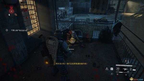 《僵尸世界大战》耶路撒冷1地图破门炸药位置介绍