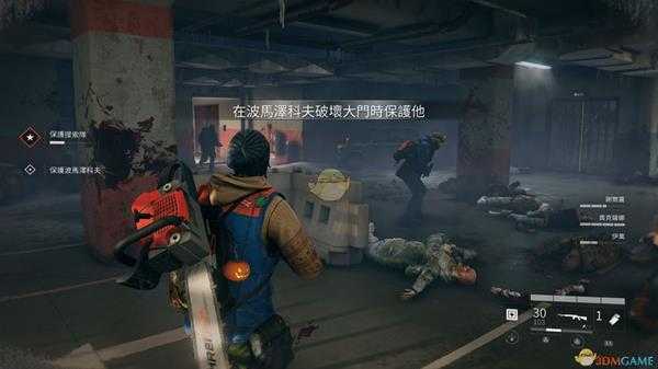 《僵尸世界大战》白板职业速刷5星和经验教程