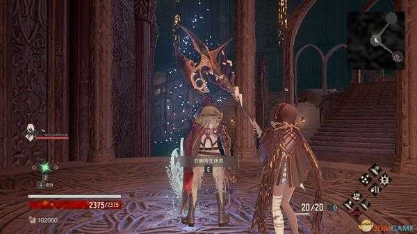 《噬血代码》棺柩之塔坑爹指数点评