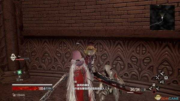 《噬血代码》棺柩之塔坑爹指数点评