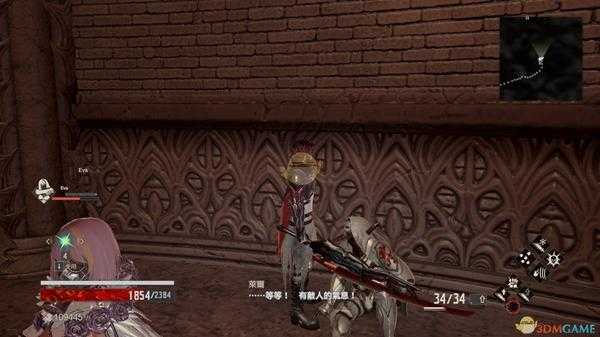 《噬血代码》棺柩之塔坑爹指数点评