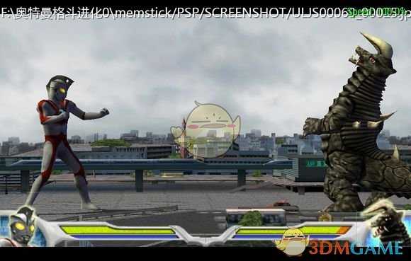 《奥特曼格斗进化0》艾斯技能伤害分析