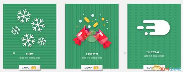 2019冬季Steam谷节日市场一览