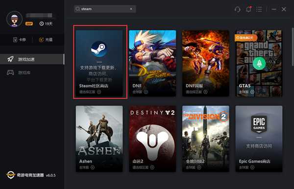 Steam圣诞特惠 （平）史低游戏名单整理与推荐