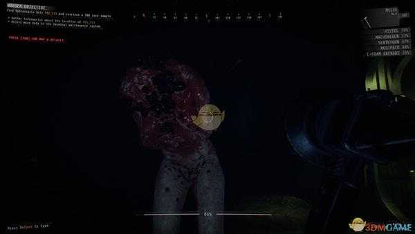 《GTFO》大射手怪物详细资料介绍