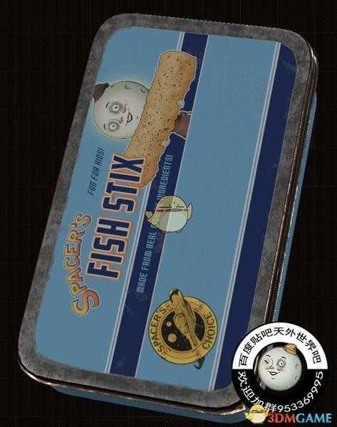 《天外世界》鱼肉条物品描述一览