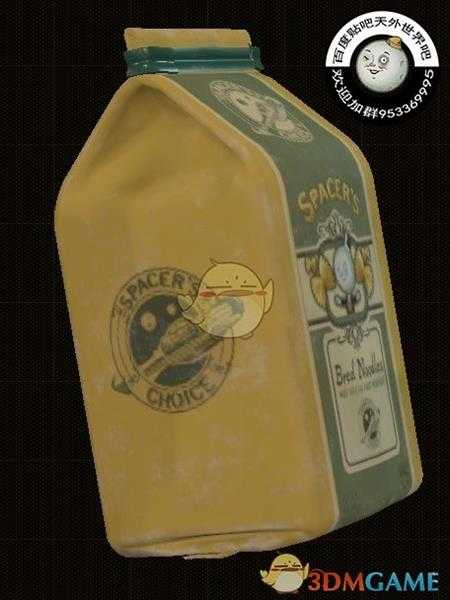 《天外世界》虫面条物品描述一览