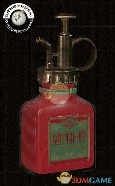 《天外世界》欢茄酱物品描述一览