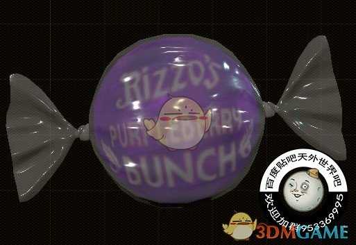 《天外世界》紫莓爆珠物品描述一览