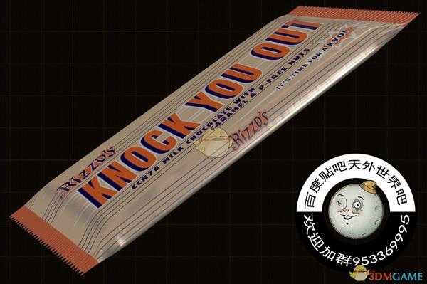 《天外世界》ko巧克力条物品描述一览