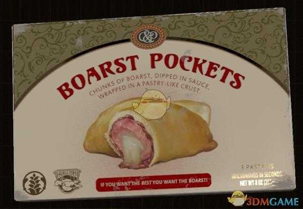 《天外世界》袋装瘤猪肉速冻餐物品描述一览