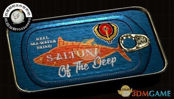 《天外世界》深海金枪鲑块罐头物品描述一览