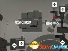 《控制》全技能学习位置分享