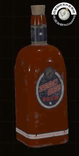 《天外世界》零重力精酿物品描述一览