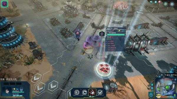 《奇迹时代：星陨》虫王＋恶毒者玩法思路介绍