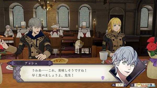 《火焰纹章：风花雪月》多洛缇雅专属技能分析