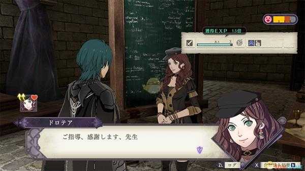 《火焰纹章:风花雪月》杜笃专属技能分析