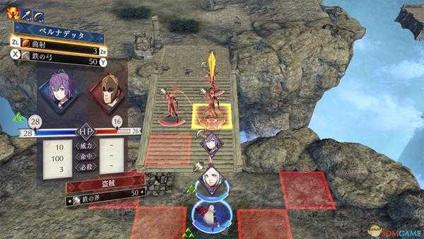 《火焰纹章：风花雪月》梅尔赛德司专属技能分析