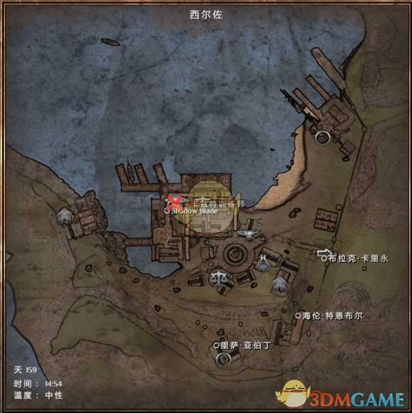 《物质世界》刺客大师指南