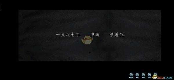 《泡沫冬景》男主高考感受分享