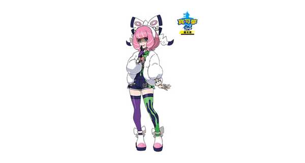 《宝可梦:剑/盾》克拉拉人物信息介绍