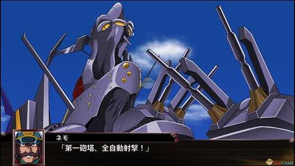 《超级机器人大战X》第51话A天空里闪耀的全都是未来SR攻略