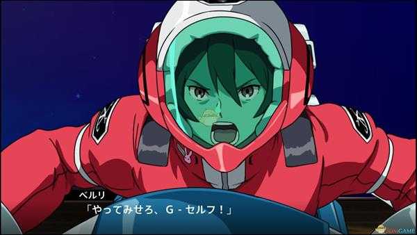 《超级机器人大战X》第47话继承星星者SR攻略