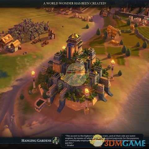 《文明6》空中花园历史背景故事一览