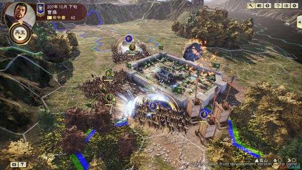 《三国志14》DLC古武将李斯数据分享